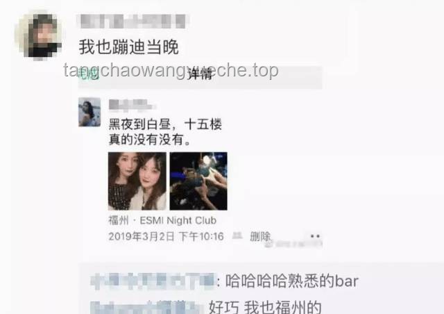 **“成年人的朋友圈，就该这样发”**